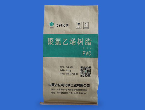 聚氯乙烯树脂